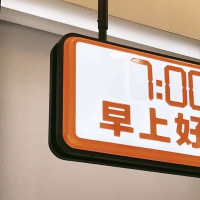 Furry插画氛围提升FurryQQ群